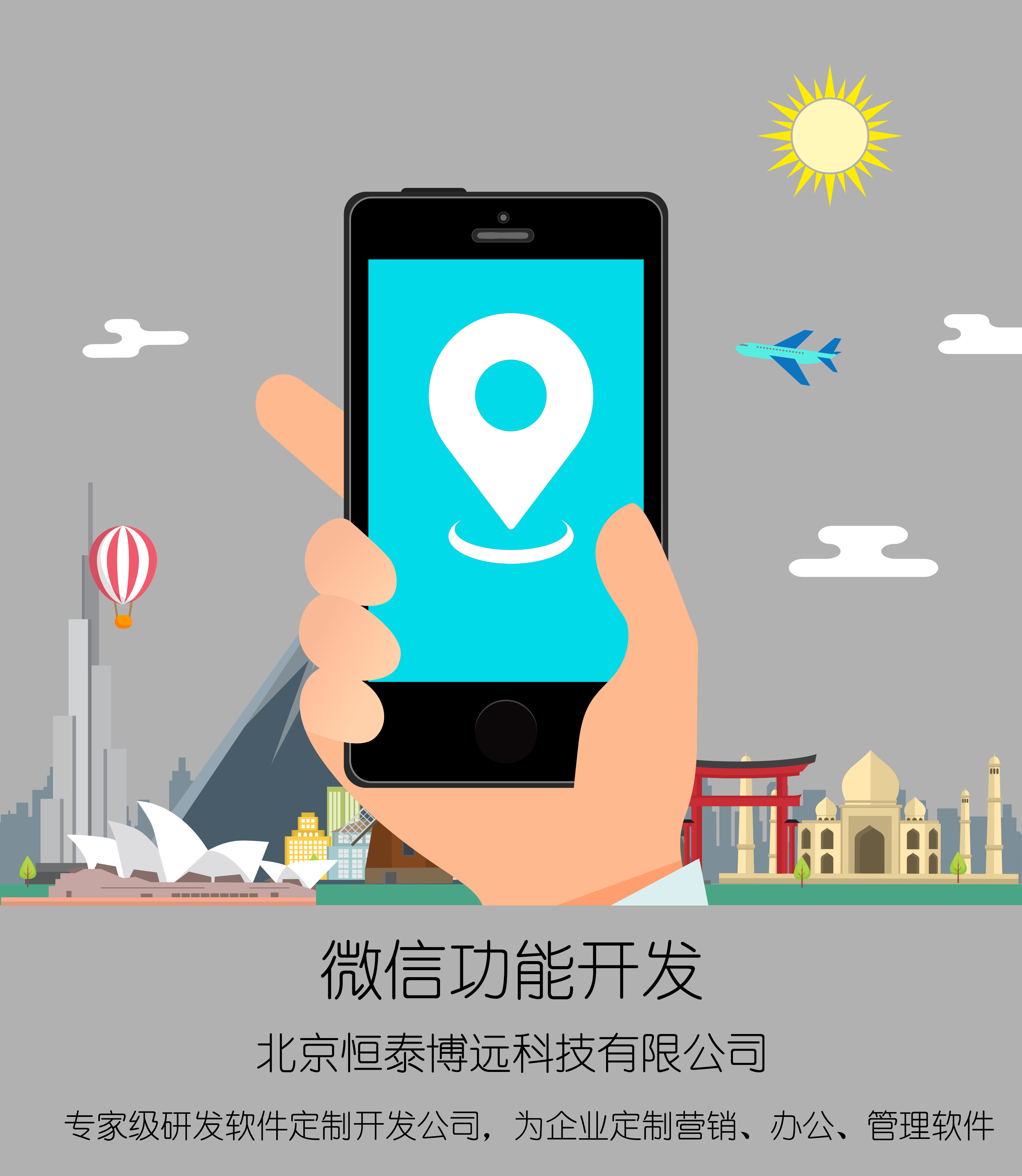 cb8203b7e01bec0b243d0fb77c48a7e8.jpg